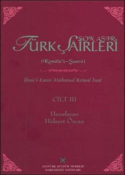 Son Asır Türk Şairleri, 2000