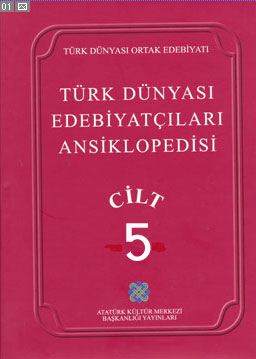 Türk Dünyası Edebiyatçıları Ansiklopedisi, 0