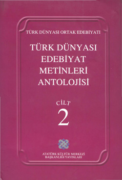 Türk Dünyası Edebiyat Metinleri Antolojisi, 0