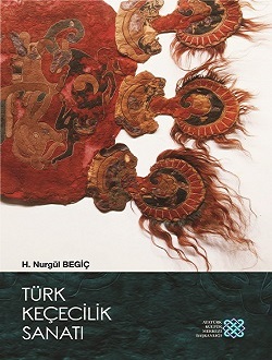 Türk Keçecilik Sanatı, 2017
