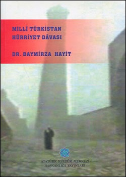 Milli Türkistan Hürriyet Davası, 2004