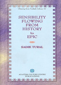 Sensibility Flowing from History to Epic, 1999