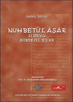 Nu’h betü’l Asar L i-Zeyli Zübdeti’l-Eş’ar, 1999