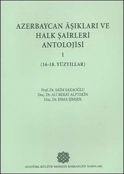 Azerbaycan Âşıkları ve Halk Şâirleri Antolojisi, 2000