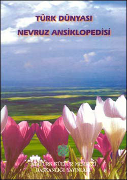 Türk Dünyası Nevruz Ansiklopedisi, 2004