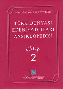 Türk Dünyası Edebiyatçıları Ansiklopedisi, 0
