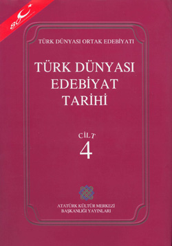 Türk Dünyası Edebiyatı Tarihi, 0
