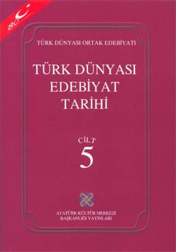 Türk Dünyası Edebiyat Tarihi, 0