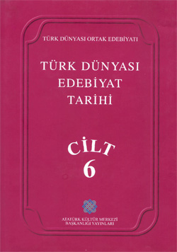 Türk Dünyası Edebiyat Tarihi, 0