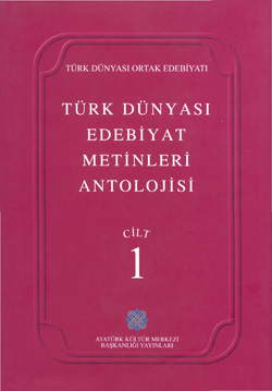 Türk Dünyası Edebiyat Metinleri Antolojisi, 0