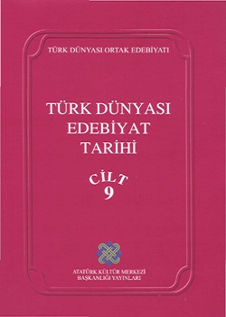 Türk Dünyası Edebiyatı Tarihi, 2007