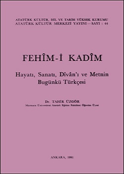 Fehîm-i Kadîm, 1991
